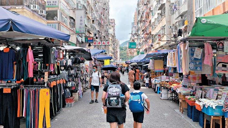 香港也有地攤經濟